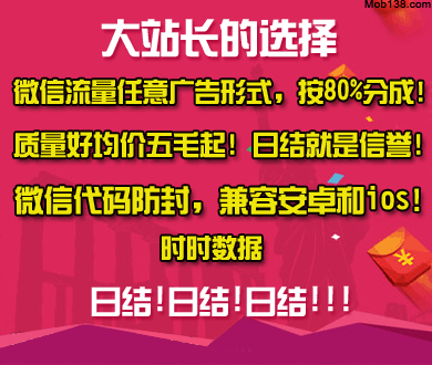 当你过午不食六个月
